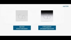 ПЭК – готовое решение.