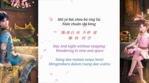 Broken Cocoon - Angela Zhang | Opening : Soul land season 2