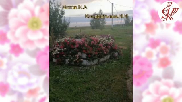 Видео – презентация «Благоустройство- 2023 год» сельское поселение Петелинский сельсовет смотреть онлайн