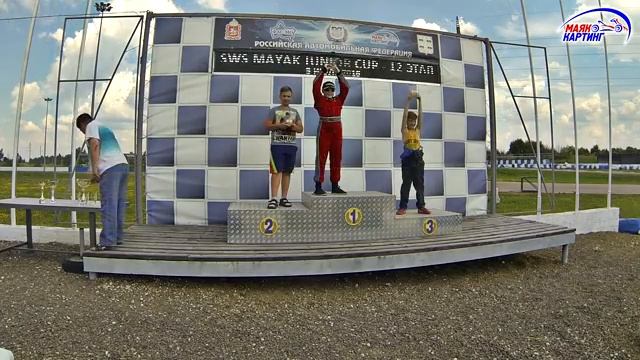 Картодром Маяк - Junior Cup_12 st_3 смотреть онлайн