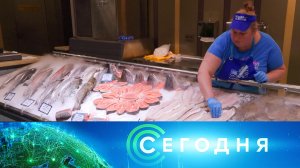 «Сегодня»: 8 октября 2024 года. 10:00 | Выпуск новостей | Новости НТВ