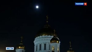 Начало специального выпуска «Вестей» в 00:55 [МСК +2] (Россия=1, 07.01.2023)