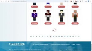 DOORS FLOOR 1 2 серия прохождения и майнкрафт с другом 1 серия!