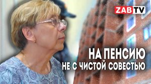 Елена Нижегородцева подала в отставку