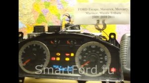 Ford Escape проверка Щитка приборов 9L8T-10849-CE, панель приборов, спидометр