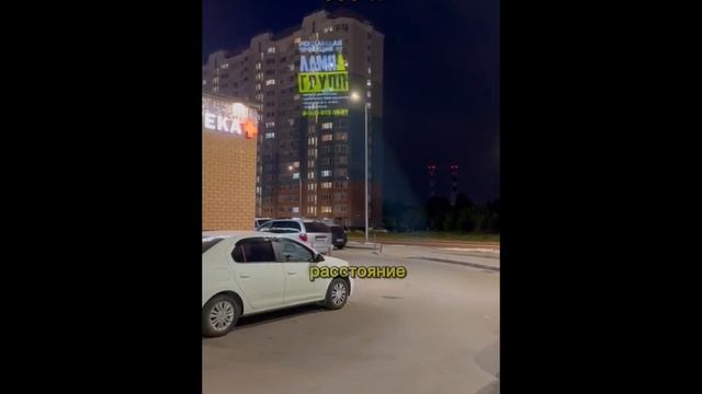 6️⃣0️⃣0️⃣Видеообзоры гобо-проекторов LAMPA 600 и 200 Вт. #рекламныйпроектор #наружнаяреклама