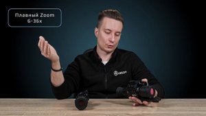 Цифровые прицелы Arkon Digital D940 и D940L