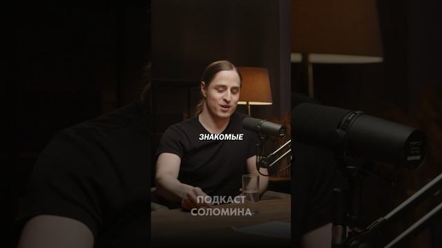 Не пейте таблетки! 💊 Ученый о составах современных лекарств и эффекте самовнушения