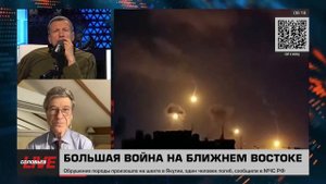 Джеффри Сакс в эфире СоловьёвLive