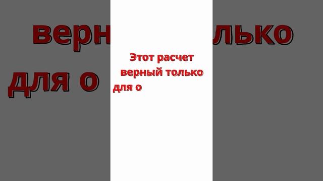 Сколько тонн выдержит кирпичная стена?