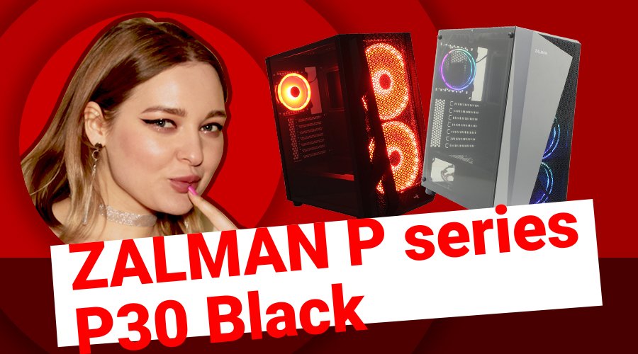 НИКС Компьютерный Супермаркет: видео про Корпус ZALMAN P30 Black Черный без БП с окном