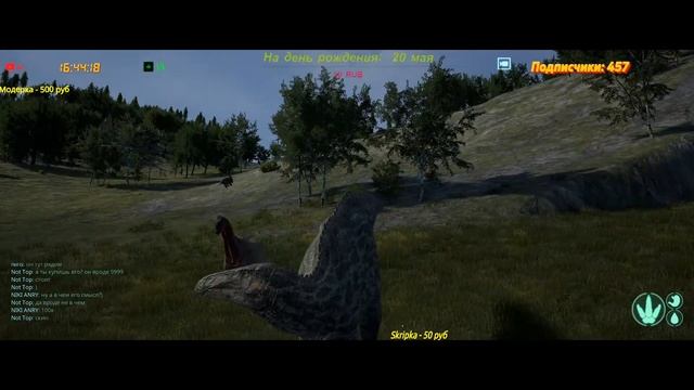 ( 18+ ИГРАЮ В The Isle на СЕРВЕРЕ- Age of Dino ЗА- ГИГУ- НА 1 СЕРВЕРЕ смотреть онлайн