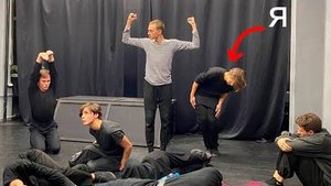 День из жизни студента ВГИКа