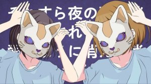 Phony | Nightcord at 25:00 (English Subbed) #Proseka