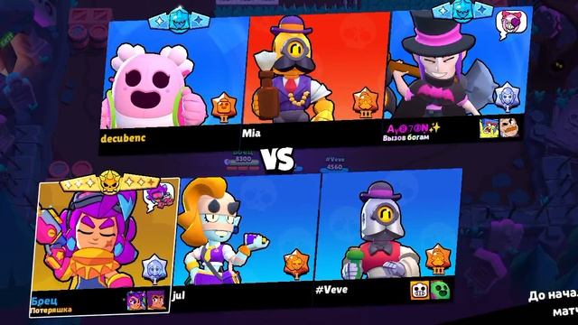 ❗Апаю Шелли на 25 ранг 💢🥵❗(часть 1) смотреть онлайн