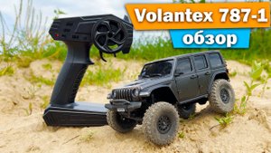 Обзор Volantex RC 787-1 4WD 1/24 RTR
