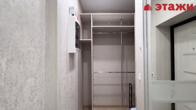 Железнодорожная, 2В