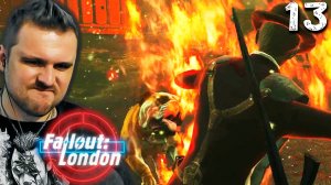 ВОРВАЛСЯ В БУНКЕР (13) ► Fallout London