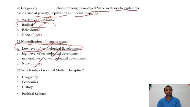 HUMAN GEOGRAPHY:- NATURE AND SCOPE/NCERT/12TH CLASS смотреть онлайн