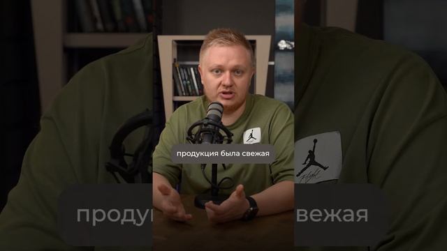 Как понять, что ресторан УБЫТОЧНЫЙ #бизнес #ресторан #прибыль смотреть онлайн