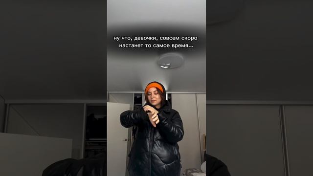 Зуля Набиуллина- подписывайся)