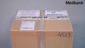 Распаковка и установка терминала для дистанционного медицинского контроля