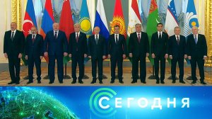 «Сегодня»: 8 октября 2024 года. 16:00 | Выпуск новостей | Новости НТВ