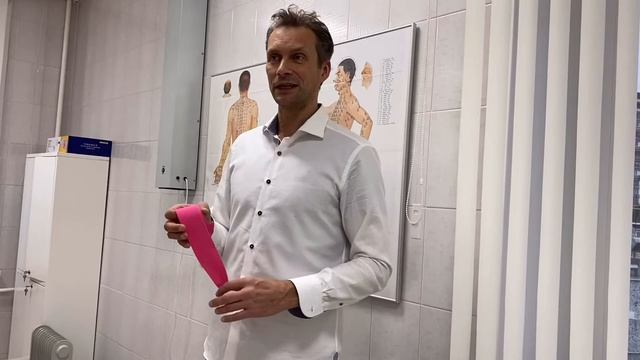 Что такое тейпы и для чего они нужны.