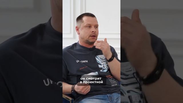 Как выбрать застройщика? Смотрите полное видео на канале. #зозуля #максимлагута