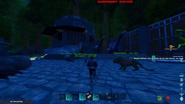 ARK Survival Ascended mod maps сервер ShineARK№41 #ark #asa #ascended смотреть онлайн