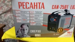 замена дымоходной трубы, покупка нового сварочного аппарата