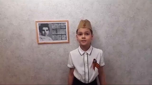 Стихотворение Ильи Малышева "Девять страничек", читает Анастасия Романова смотреть онлайн