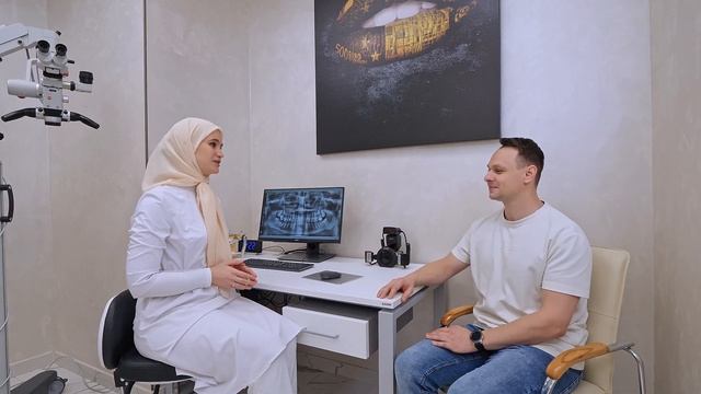 Первичный прием пациента в клинике БьютиСтом