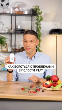 Что делать, если зубы — ваша больная тема?