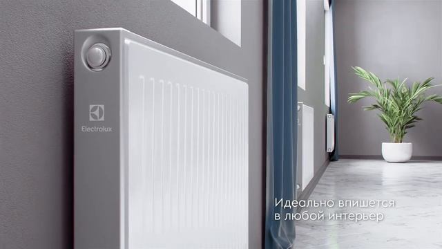 Панельные радиаторы Electrolux серии Compact и Ventil Compact