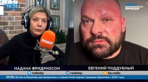 Евгений Поддубный - про свое здоровье, политическое будущее ветеранов СВО и капитуляцию Украины