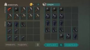 Рейд базы goodman 1 | Last Day On Earth : Survival