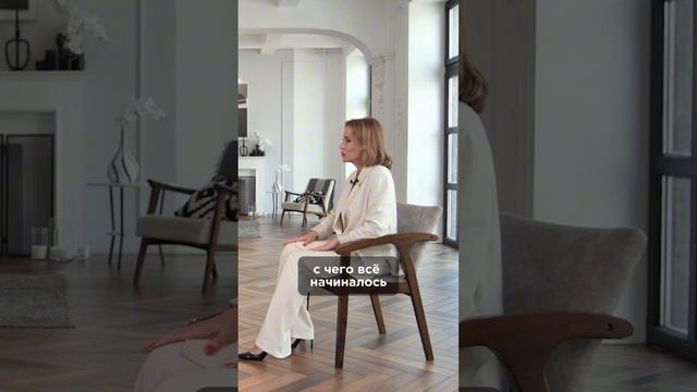 Истинная цена успеха. Смотрите полное видео на канале. #зозуля #затравина