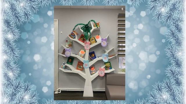 Видео от Районная библиотека г. Чаплыгин смотреть онлайн