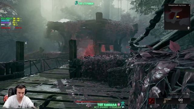 САМАЯ ХАРДКОРНАЯ ИГРА 2023 ГОДАRemnant 2 #1