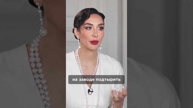 Перестань мыслить как бедный. Смотрите полное видео на канале. #зозуля #лиананиколо
