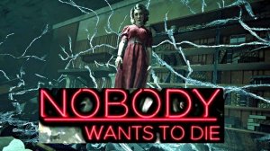 Nobody Wants to Die-Крушение поезда#9