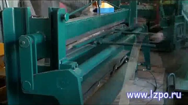 Листогиб ЛГСП 27 смотреть онлайн