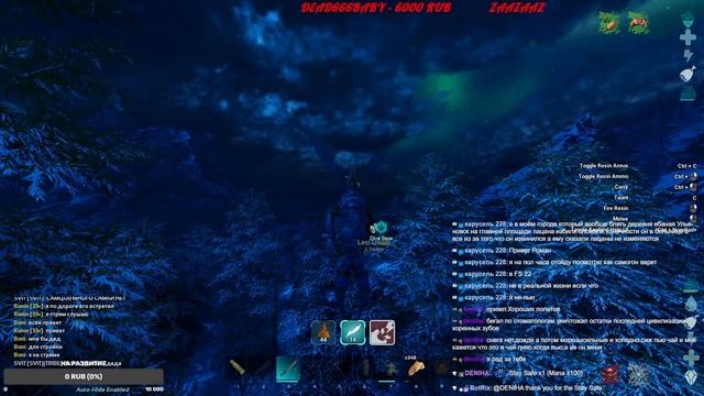 ARK Survival Ascended сервер ShineARK №24 #ark #asa #ascended #arksurvivalascended смотреть онлайн