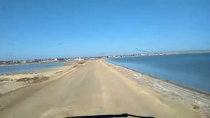 Дорога на Тарханкут