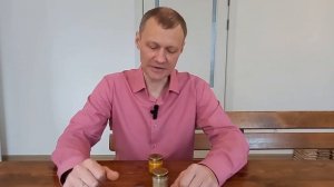 18 марта 2024 г.