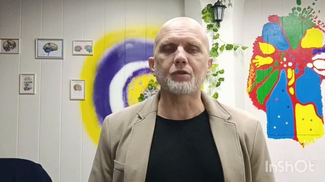 САМОРЕГУЛЯЦИЯ: 