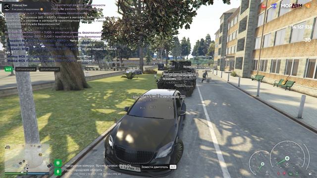 Grand Theft Auto V 2024.10.08 - 15.22.21.04 смотреть онлайн