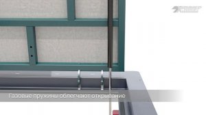 Люк напольный Бонд Лайт. Люк в пол от Хаммер.