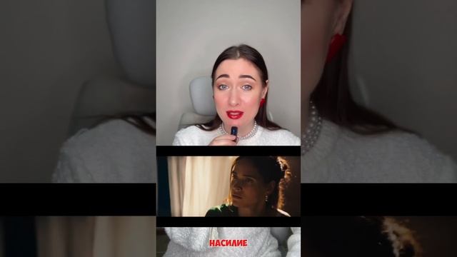 ФИЛЬМ «ПОДАЙ ЗНАК»- МЕТАФОРА, КОТОРАЯ РАСКРЫВАЕТ УЖАСНУЮ ПРАВДУ#кинотерапия#подайзнак##pdiddy#бибер